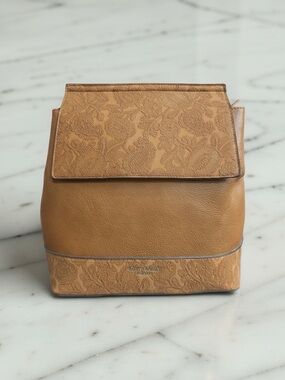 NWT Darcy Marks London Vegan Leather Backpack with Floral &‎ Paisley Embossing